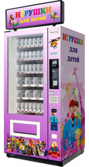 Торговый автомат по продаже игрушек SM VENDOR (6367)